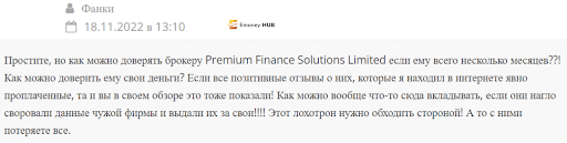 Premium Finance Solutions Limited отзывы